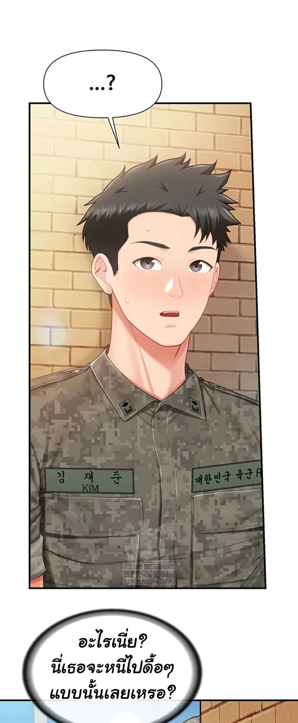Doujin-Lc- อ่าน โดจิน มังฮวา เกาหลี ญี่ปุ่น จีน แปลไทย I am The Only ตอนที่ 1 2 3 4 5 6 7 8 9 10 11 12 13 14 ฟรี ไม่มีโฆษณา อ่าน โดจิน Manhwa เกาหลี ญี่ปุ่น จีน เรามีครบ คัดมาให้เน้นๆ โดจิน 18+ รับประกันความฟินโดย  Doujin Lc