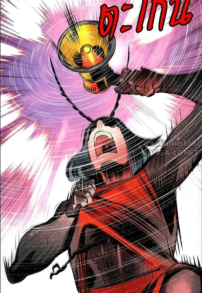 Jungle Juice ตอนที่ 178 รูปที่ 163