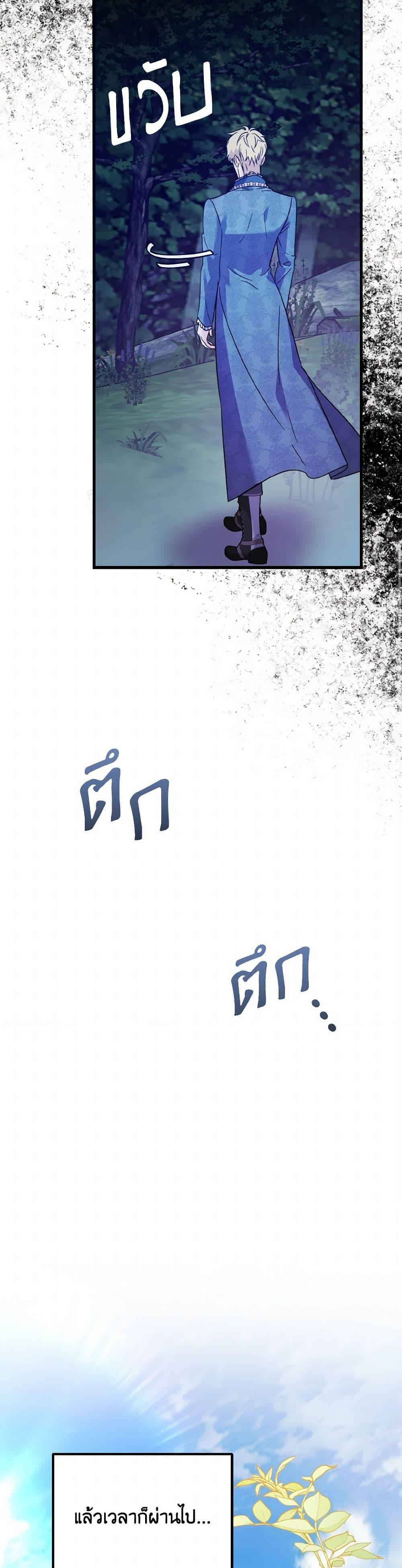 Manga-lc-com อ่านมังงะ อ่านการ์ตูน ออนไลน์ ฟรี I Don’t Want to Work! ตอนที่ 1 2 3 4 5 6 7 8 9 10 11 12 13 14 ฟรี ไม่มีโฆษณา Manga-lc - อ่าน มังงะ อ่าน การ์ตูน ออนไลน์ อ่านมังงะ ฟรี