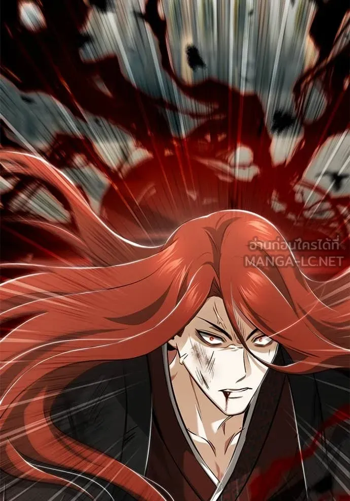 Regressor’s Life Aft ตอนที่ 85 รูปที่ 122