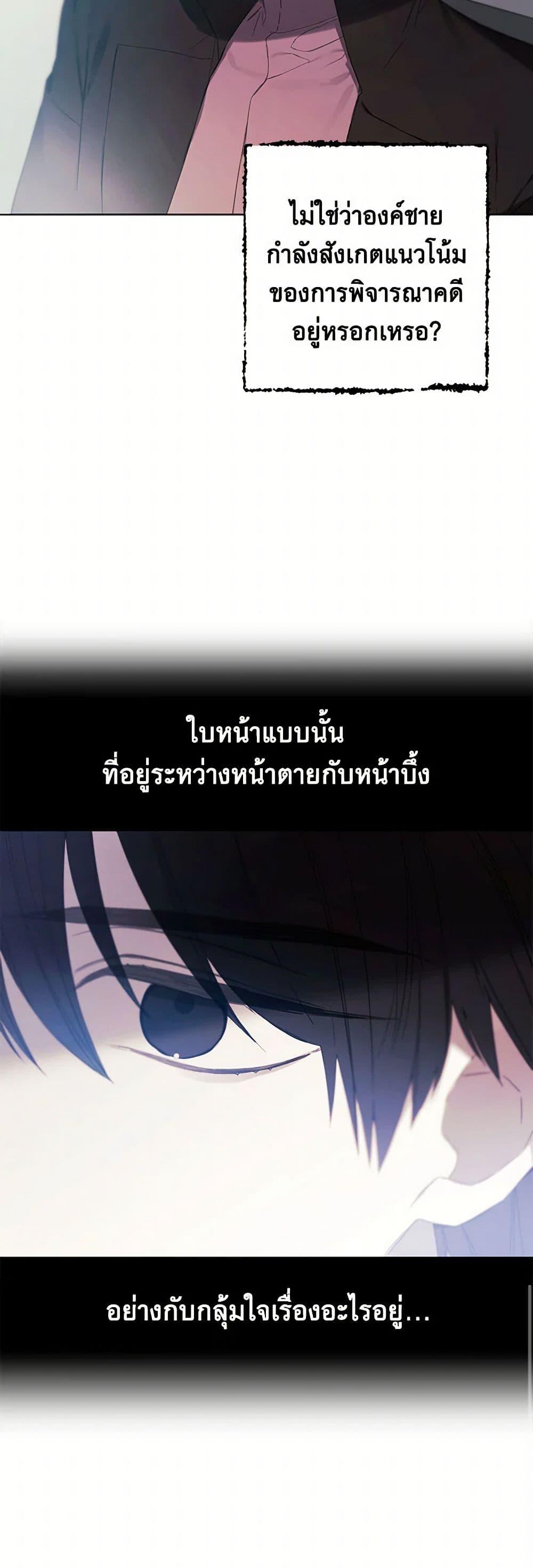 Manga-lc-com อ่านมังงะ อ่านการ์ตูน ออนไลน์ ฟรี The Princess’s Doll Shop ตอนที่ 1 2 3 4 5 6 7 8 9 10 11 12 13 14 ฟรี ไม่มีโฆษณา Manga-lc - อ่าน มังงะ อ่าน การ์ตูน ออนไลน์ อ่านมังงะ ฟรี