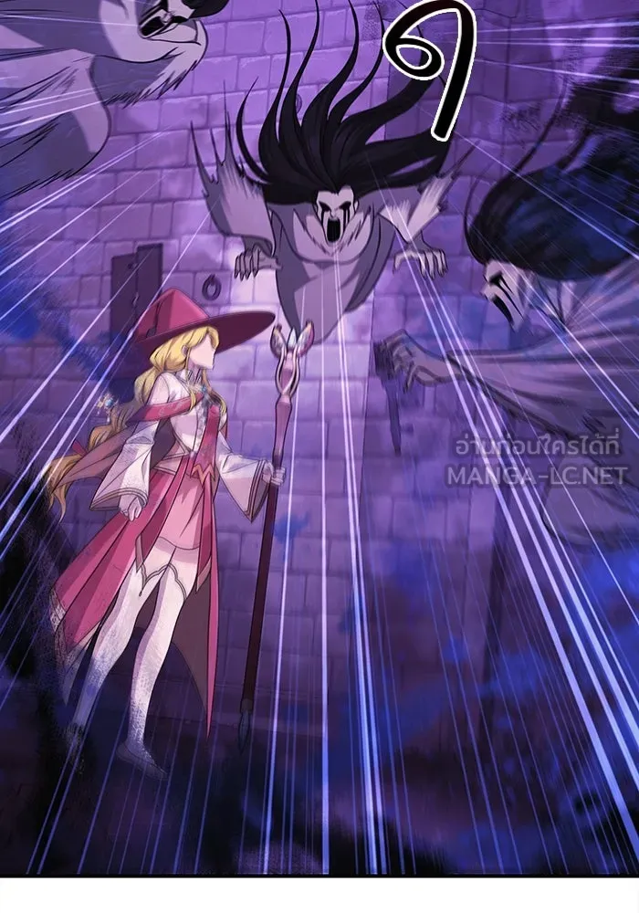 เอาชีวิตรอดในเกมฉบับคนเถื่อน ตอนที่ 25 รูปที่ 126