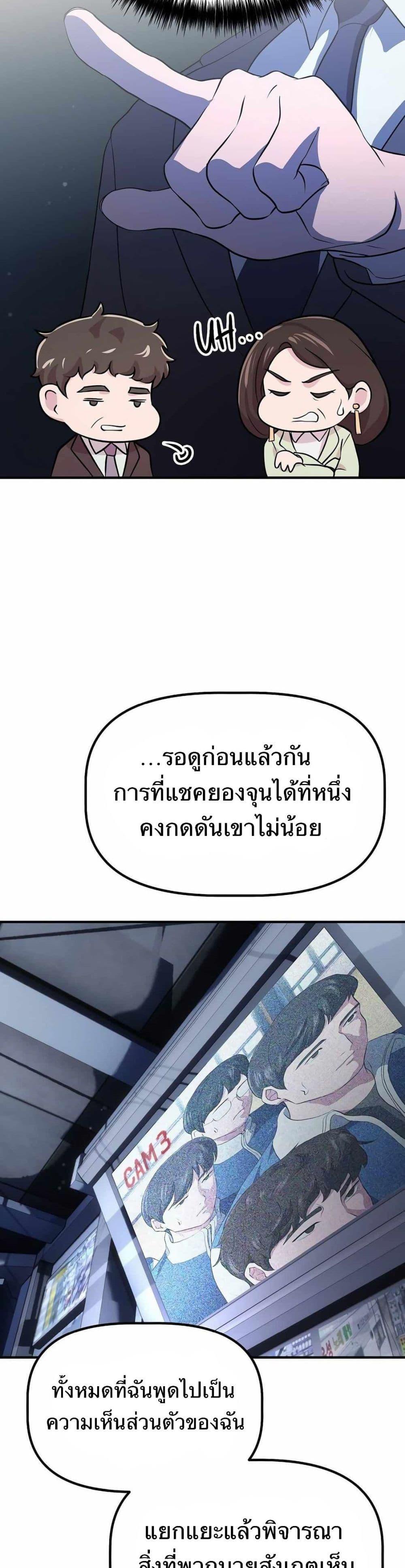 Manga-lc-com อ่านมังงะ อ่านการ์ตูน ออนไลน์ ฟรี The Corporations Bottom Works Well ตอนที่ 1 2 3 4 5 6 7 8 9 10 11 12 13 14 ฟรี ไม่มีโฆษณา Manga-lc - อ่าน มังงะ อ่าน การ์ตูน ออนไลน์ อ่านมังงะ ฟรี