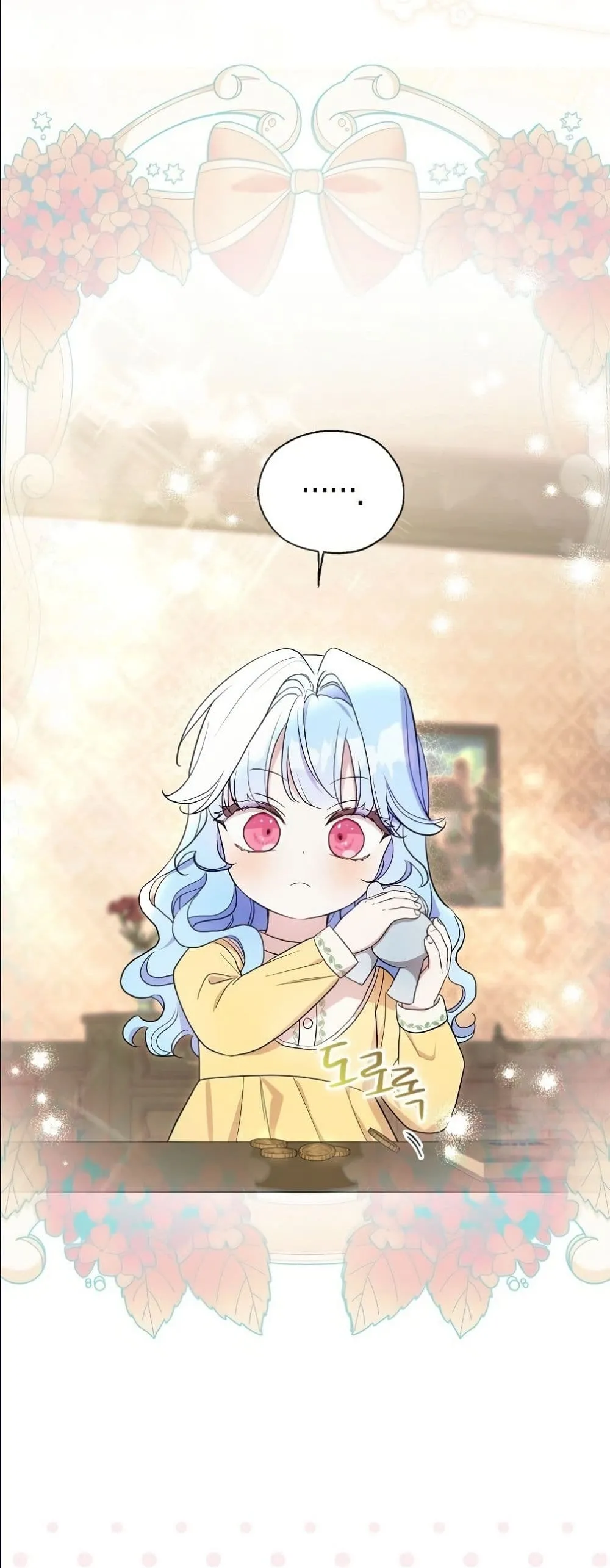 Manga-lc-com อ่านมังงะ อ่านการ์ตูน ออนไลน์ ฟรี The Oracle of the Villainous Baby ตอนที่ 1 2 3 4 5 6 7 8 9 10 11 12 13 14 ฟรี ไม่มีโฆษณา Manga-lc - อ่าน มังงะ อ่าน การ์ตูน ออนไลน์ อ่านมังงะ ฟรี