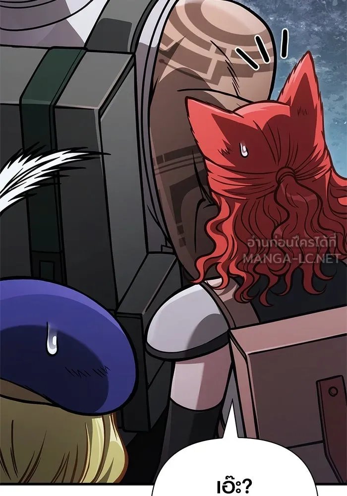 เอาชีวิตรอดในเกมฉบับคนเถื่อน ตอนที่ 114 เบิร์นนิง รูปที่ 132