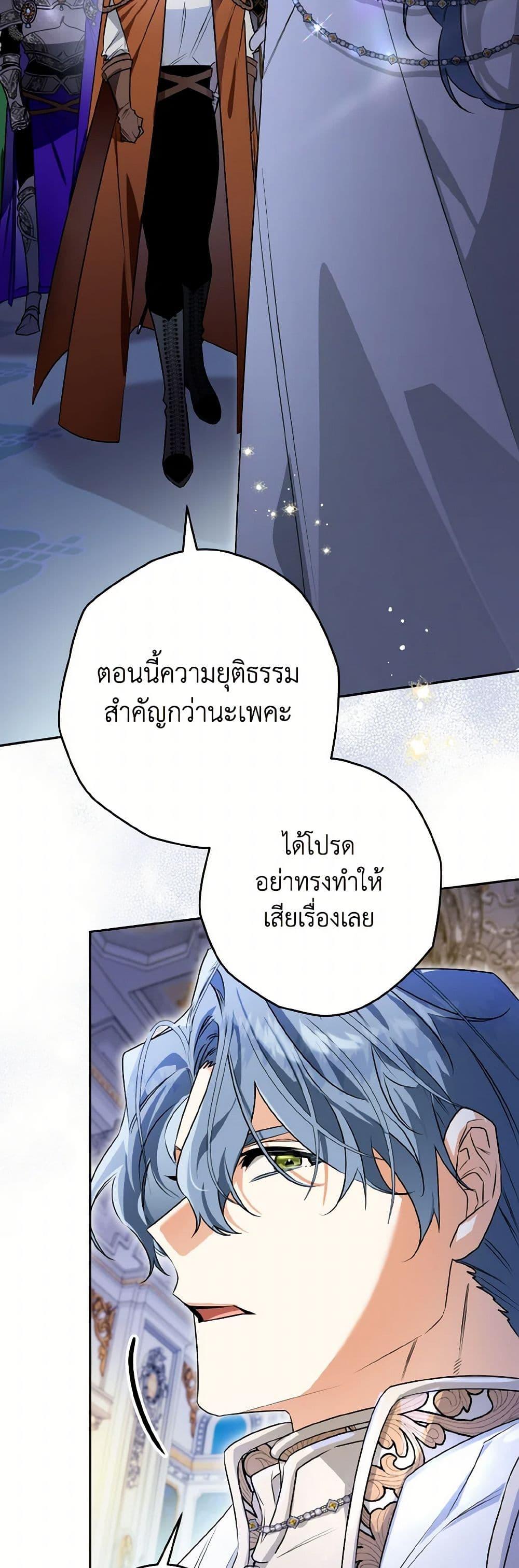 Manga-lc-com อ่านมังงะ อ่านการ์ตูน ออนไลน์ ฟรี Sigrid ตอนที่ 1 2 3 4 5 6 7 8 9 10 11 12 13 14 ฟรี ไม่มีโฆษณา Manga-lc - อ่าน มังงะ อ่าน การ์ตูน ออนไลน์ อ่านมังงะ ฟรี