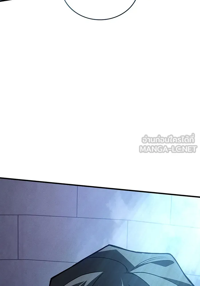 เกิดใหม่พร้อมพลังแห่งราชัน ตอนที่ 90 รูปที่ 66