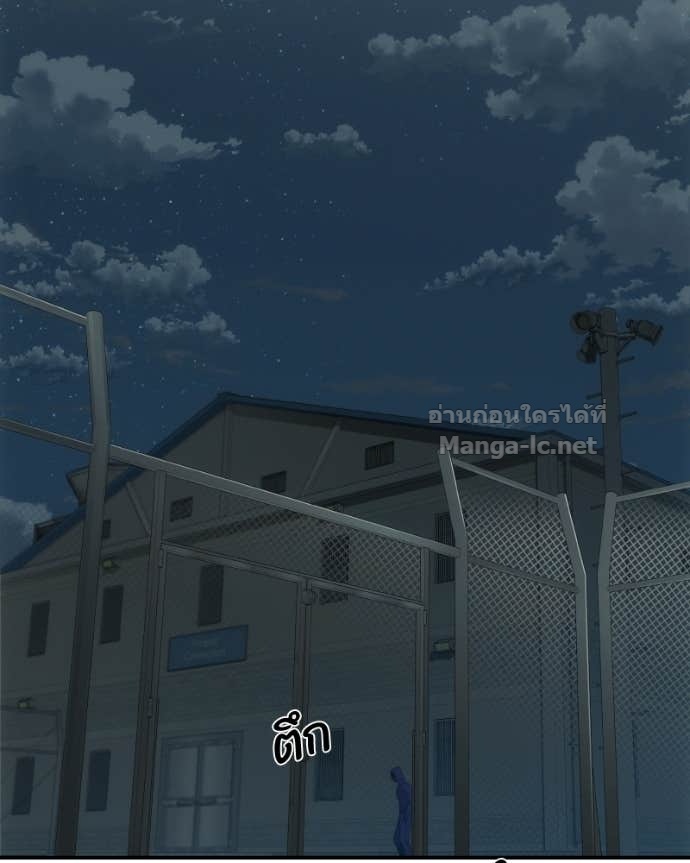 Doujin-Lc- อ่าน โดจิน มังฮวา เกาหลี ญี่ปุ่น จีน แปลไทย บอกมาค่าตัวเท่าไหร่ ตอนที่ 1 2 3 4 5 6 7 8 9 10 11 12 13 14 ฟรี ไม่มีโฆษณา อ่าน โดจิน Manhwa เกาหลี ญี่ปุ่น จีน เรามีครบ คัดมาให้เน้นๆ โดจิน 18+ รับประกันความฟินโดย Doujin Lc