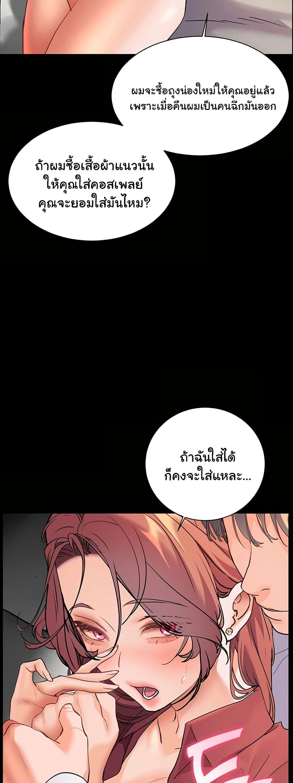 Doujin-Lc- อ่าน โดจิน มังฮวา เกาหลี ญี่ปุ่น จีน แปลไทย Teacher’s Efforts ตอนที่ 1 2 3 4 5 6 7 8 9 10 11 12 13 14 ฟรี ไม่มีโฆษณา อ่าน โดจิน Manhwa เกาหลี ญี่ปุ่น จีน เรามีครบ คัดมาให้เน้นๆ โดจิน 18+ รับประกันความฟินโดย  Doujin Lc