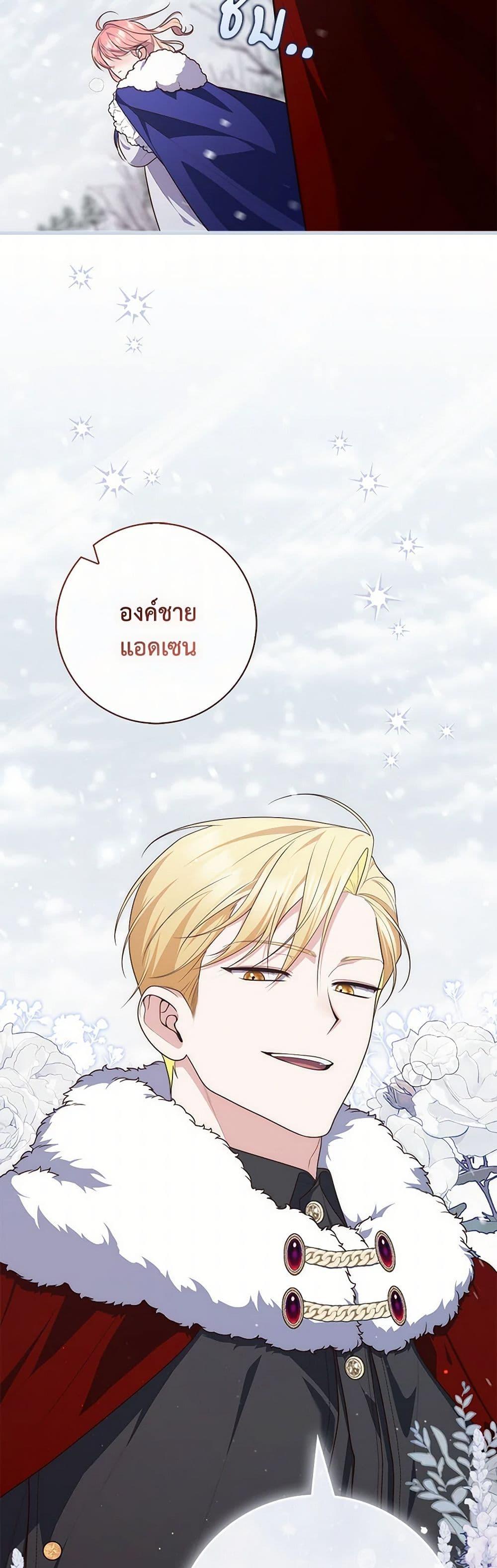 Manga-lc-com อ่านมังงะ อ่านการ์ตูน ออนไลน์ ฟรี Fortune-Telling Lady ตอนที่ 1 2 3 4 5 6 7 8 9 10 11 12 13 14 ฟรี ไม่มีโฆษณา Manga-lc - อ่าน มังงะ อ่าน การ์ตูน ออนไลน์ อ่านมังงะ ฟรี