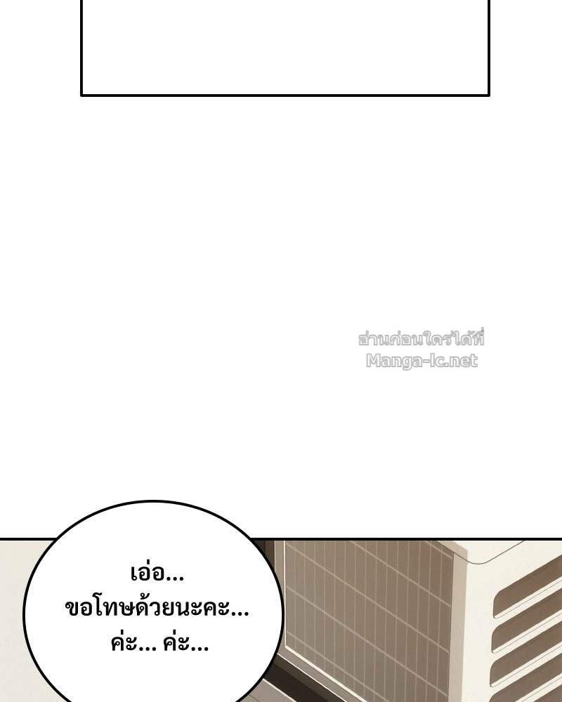 Doujin-Lc- อ่าน โดจิน มังฮวา เกาหลี ญี่ปุ่น จีน แปลไทย บอกมาค่าตัวเท่าไหร่ ตอนที่ 1 2 3 4 5 6 7 8 9 10 11 12 13 14 ฟรี ไม่มีโฆษณา อ่าน โดจิน Manhwa เกาหลี ญี่ปุ่น จีน เรามีครบ คัดมาให้เน้นๆ โดจิน 18+ รับประกันความฟินโดย Doujin Lc