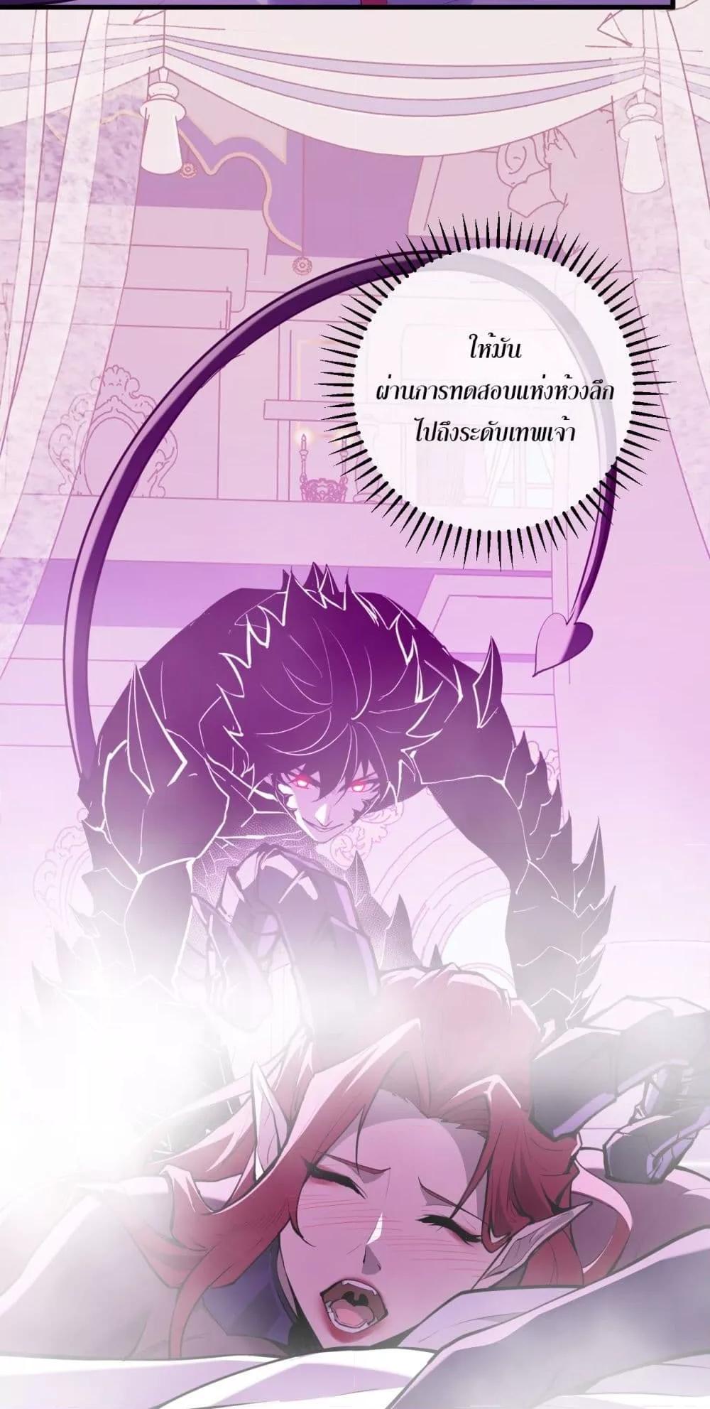 Manga-lc-com อ่านมังงะ อ่านการ์ตูน ออนไลน์ ฟรี Doomsdayforal ตอนที่ 1 2 3 4 5 6 7 8 9 10 11 12 13 14 ฟรี ไม่มีโฆษณา Manga-lc - อ่าน มังงะ อ่าน การ์ตูน ออนไลน์ อ่านมังงะ ฟรี