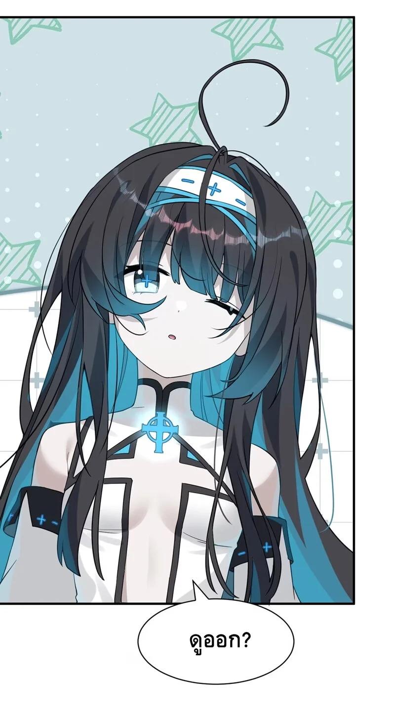 Manga-lc-com อ่านมังงะ อ่านการ์ตูน ออนไลน์ ฟรี I Am a Max-Level Priestess in Another World ตอนที่ 1 2 3 4 5 6 7 8 9 10 11 12 13 14 ฟรี ไม่มีโฆษณา Manga-lc - อ่าน มังงะ อ่าน การ์ตูน ออนไลน์ อ่านมังงะ ฟรี