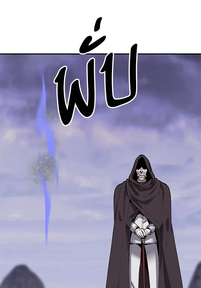 ยอดคนเลเวลทะลุ ตอนที่ 8 ดันเจี้ยนเปิด (3) รูปที่ 172