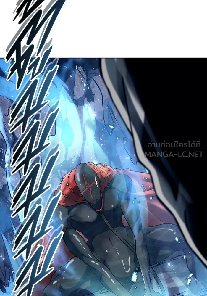 อูเร็ค มาซิโน่ ตอนที่ 18 บาสเกอร์วิลล์ 2 รูปที่ 192