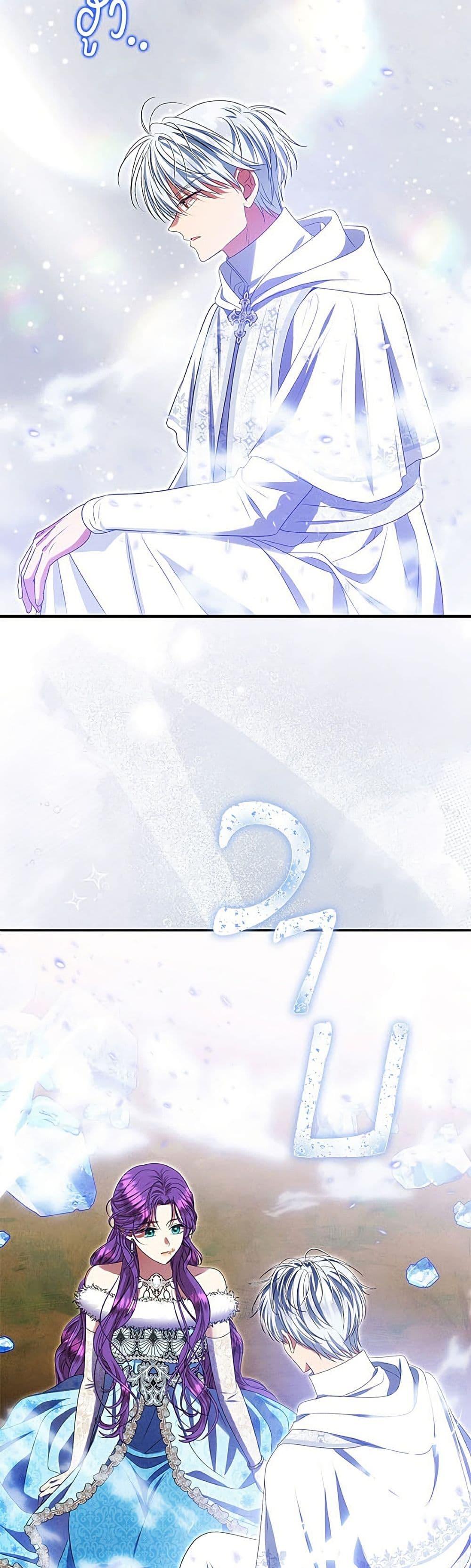 Manga-lc-com อ่านมังงะ อ่านการ์ตูน ออนไลน์ ฟรี Materialistic Princess ตอนที่ 1 2 3 4 5 6 7 8 9 10 11 12 13 14 ฟรี ไม่มีโฆษณา Manga-lc - อ่าน มังงะ อ่าน การ์ตูน ออนไลน์ อ่านมังงะ ฟรี
