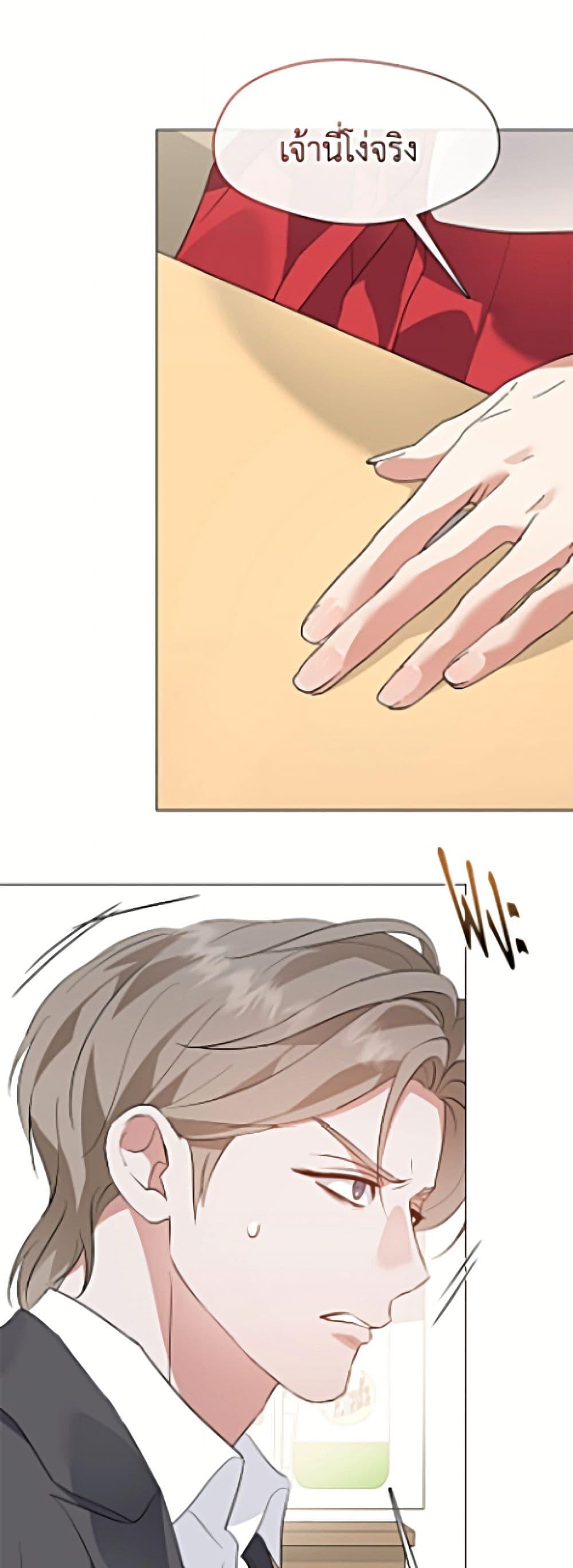 Manga-lc-com อ่านมังงะ อ่านการ์ตูน ออนไลน์ ฟรี Restaurant in the After Life ตอนที่ 1 2 3 4 5 6 7 8 9 10 11 12 13 14 ฟรี ไม่มีโฆษณา Manga-lc - อ่าน มังงะ อ่าน การ์ตูน ออนไลน์ อ่านมังงะ ฟรี