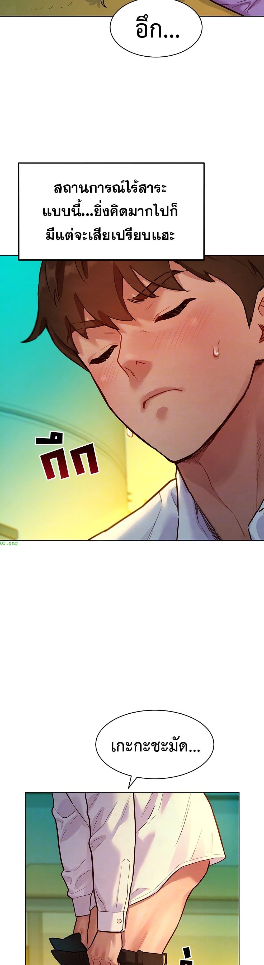 Doujin-Lc- อ่าน โดจิน มังฮวา เกาหลี ญี่ปุ่น จีน แปลไทย Taste Folder ตอนที่ 1 2 3 4 5 6 7 8 9 10 11 12 13 14 ฟรี ไม่มีโฆษณา อ่าน โดจิน Manhwa เกาหลี ญี่ปุ่น จีน เรามีครบ คัดมาให้เน้นๆ โดจิน 18+ รับประกันความฟินโดย  Doujin Lc