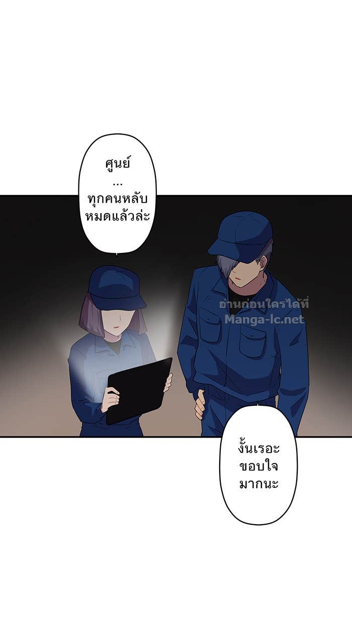 Doujin-Lc- อ่าน โดจิน มังฮวา เกาหลี ญี่ปุ่น จีน แปลไทย Take My Money รักนี้...มีเปย์ ตอนที่ 1 2 3 4 5 6 7 8 9 10 11 12 13 14 ฟรี ไม่มีโฆษณา อ่าน โดจิน Manhwa เกาหลี ญี่ปุ่น จีน เรามีครบ คัดมาให้เน้นๆ โดจิน 18+ รับประกันความฟินโดย Doujin Lc