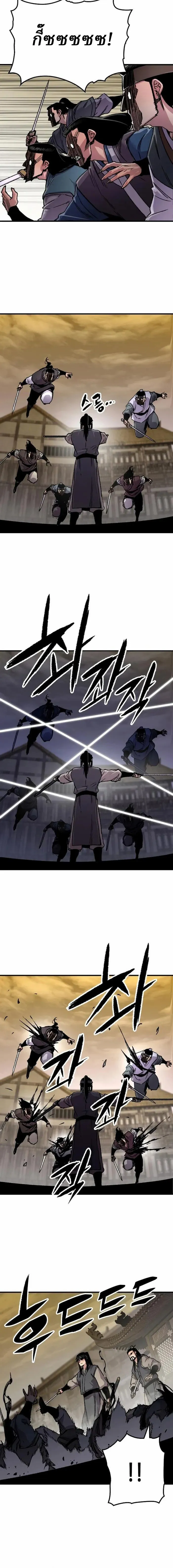 Manga-lc-com อ่านมังงะ อ่านการ์ตูน ออนไลน์ ฟรี Reborn As The Heavenly Demon ตอนที่ 1 2 3 4 5 6 7 8 9 10 11 12 13 14 ฟรี ไม่มีโฆษณา Manga-lc - อ่าน มังงะ อ่าน การ์ตูน ออนไลน์ อ่านมังงะ ฟรี