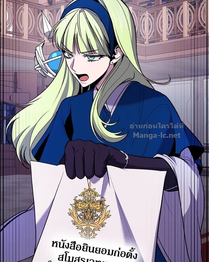 Doujin-Lc- อ่าน โดจิน มังฮวา เกาหลี ญี่ปุ่น จีน แปลไทย ฮีลเลอร์กำมะลอ ตอนที่ 1 2 3 4 5 6 7 8 9 10 11 12 13 14 ฟรี ไม่มีโฆษณา อ่าน โดจิน Manhwa เกาหลี ญี่ปุ่น จีน เรามีครบ คัดมาให้เน้นๆ โดจิน 18+ รับประกันความฟินโดย Doujin Lc