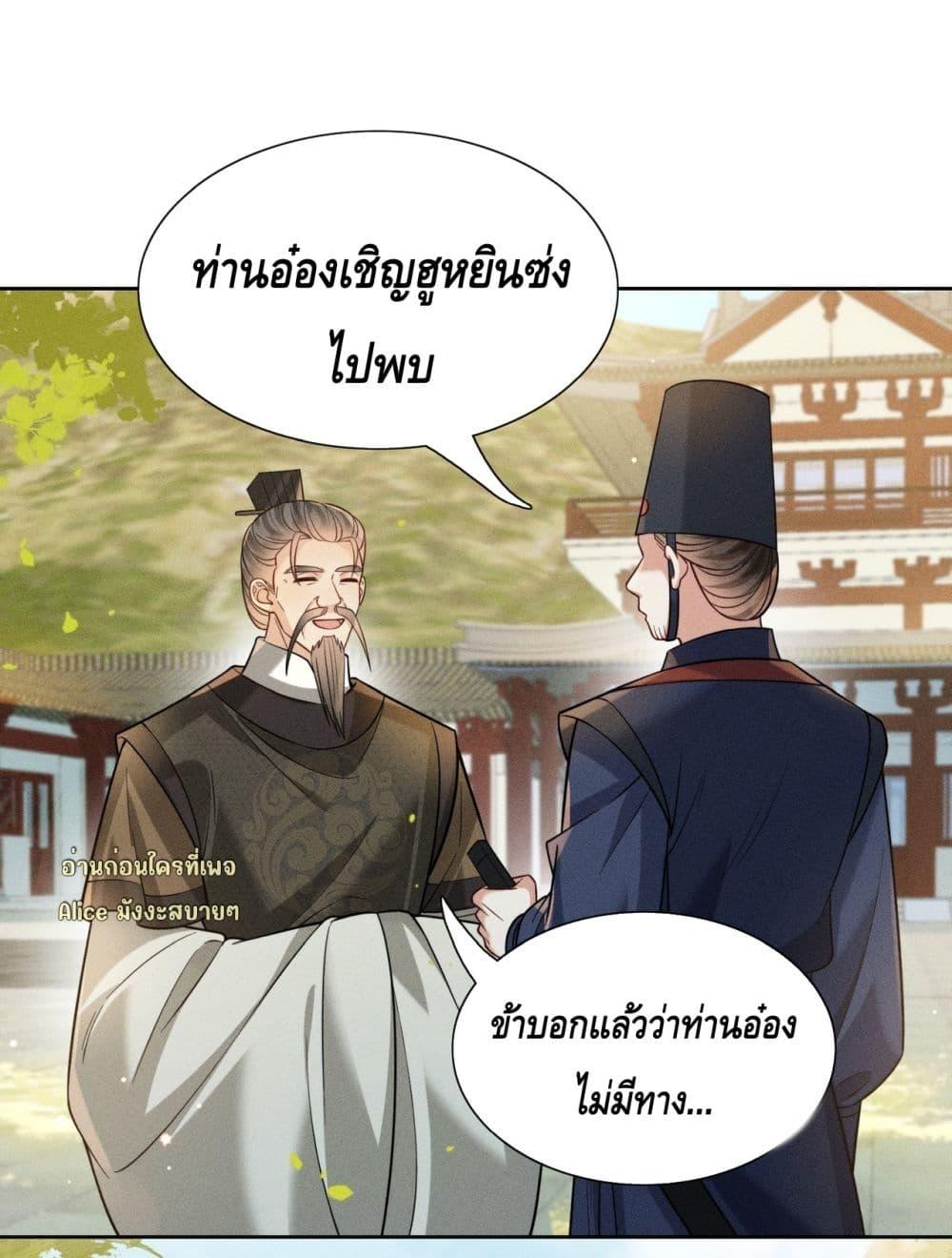 Manga-lc-com อ่านมังงะ อ่านการ์ตูน ออนไลน์ ฟรี Mymasterisei ตอนที่ 1 2 3 4 5 6 7 8 9 10 11 12 13 14 ฟรี ไม่มีโฆษณา Manga-lc - อ่าน มังงะ อ่าน การ์ตูน ออนไลน์ อ่านมังงะ ฟรี