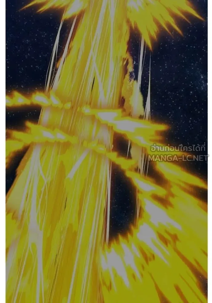 +99 ท่อนไม้ ตอนที่ 195 รูปที่ 223