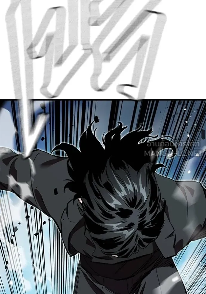 มหาสงครามคนแกร่ง ตอนที่ 21 รูปที่ 51