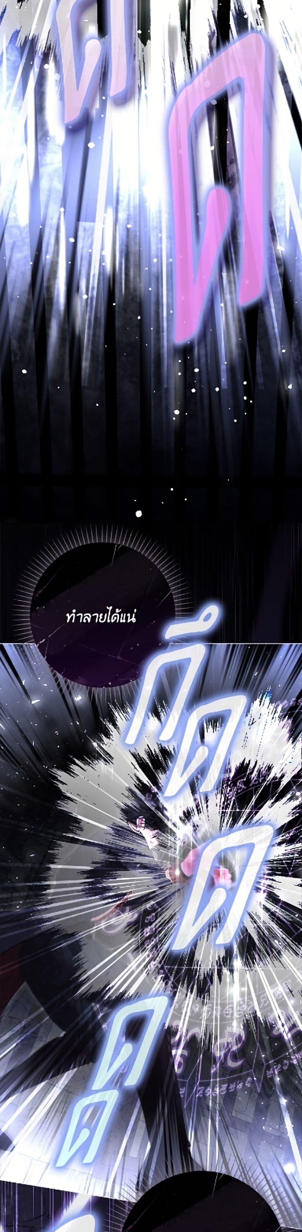 Manga-lc-com อ่านมังงะ อ่านการ์ตูน ออนไลน์ ฟรี The World Without My Sister Who Everyone Loved ตอนที่ 1 2 3 4 5 6 7 8 9 10 11 12 13 14 ฟรี ไม่มีโฆษณา Manga-lc - อ่าน มังงะ อ่าน การ์ตูน ออนไลน์ อ่านมังงะ ฟรี
