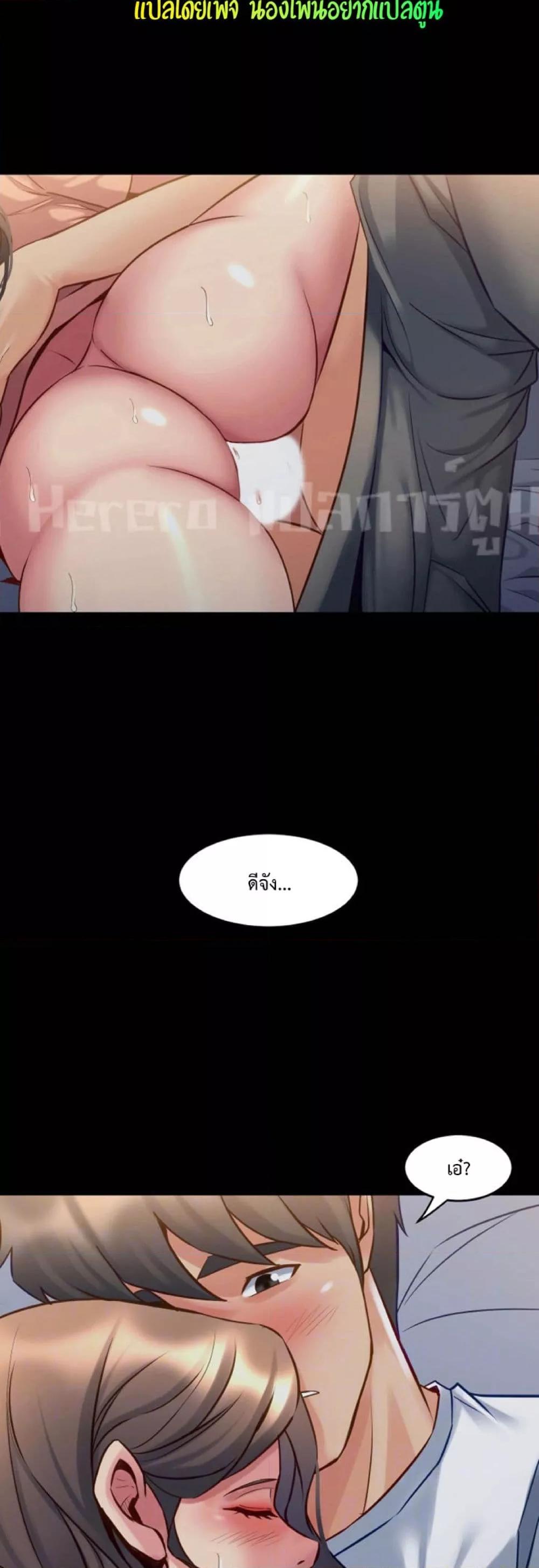 Doujin-Lc- อ่าน โดจิน มังฮวา เกาหลี ญี่ปุ่น จีน แปลไทย Cohabitation with My Ex-Wife ตอนที่ 1 2 3 4 5 6 7 8 9 10 11 12 13 14 ฟรี ไม่มีโฆษณา อ่าน โดจิน Manhwa เกาหลี ญี่ปุ่น จีน เรามีครบ คัดมาให้เน้นๆ โดจิน 18+ รับประกันความฟินโดย  Doujin Lc