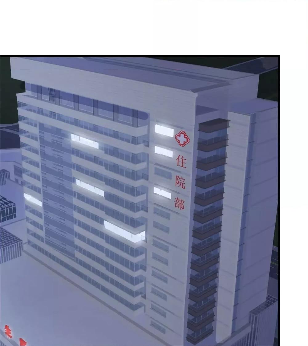 Manga-lc-com อ่านมังงะ อ่านการ์ตูน ออนไลน์ ฟรี PamperingtheP ตอนที่ 1 2 3 4 5 6 7 8 9 10 11 12 13 14 ฟรี ไม่มีโฆษณา Manga-lc - อ่าน มังงะ อ่าน การ์ตูน ออนไลน์ อ่านมังงะ ฟรี