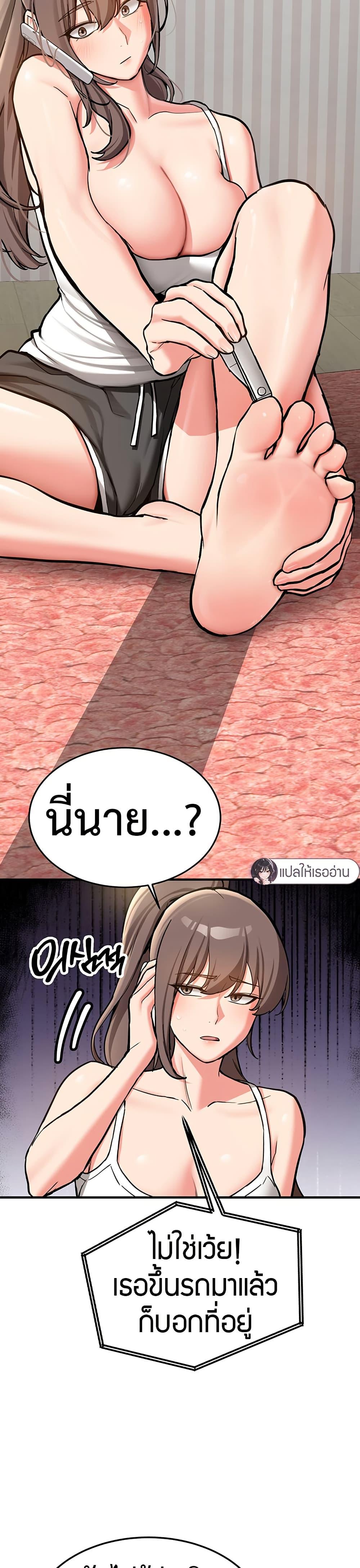 Doujin-Lc- อ่าน โดจิน มังฮวา เกาหลี ญี่ปุ่น จีน แปลไทย Pickup! ตอนที่ 1 2 3 4 5 6 7 8 9 10 11 12 13 14 ฟรี ไม่มีโฆษณา อ่าน โดจิน Manhwa เกาหลี ญี่ปุ่น จีน เรามีครบ คัดมาให้เน้นๆ โดจิน 18+ รับประกันความฟินโดย  Doujin Lc