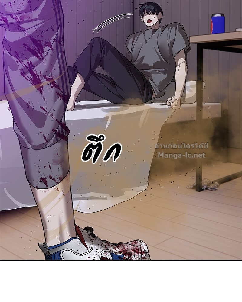 Doujin-Lc- อ่าน โดจิน มังฮวา เกาหลี ญี่ปุ่น จีน แปลไทย ข้าราชการพิเศษ ตอนที่ 1 2 3 4 5 6 7 8 9 10 11 12 13 14 ฟรี ไม่มีโฆษณา อ่าน โดจิน Manhwa เกาหลี ญี่ปุ่น จีน เรามีครบ คัดมาให้เน้นๆ โดจิน 18+ รับประกันความฟินโดย Doujin Lc