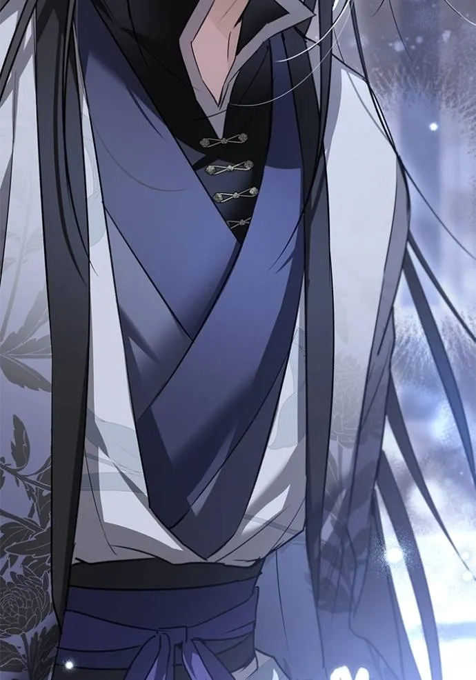 ยามหมาป่าทมิฬเรียกหา ตอนที่ 11 รูปที่ 107