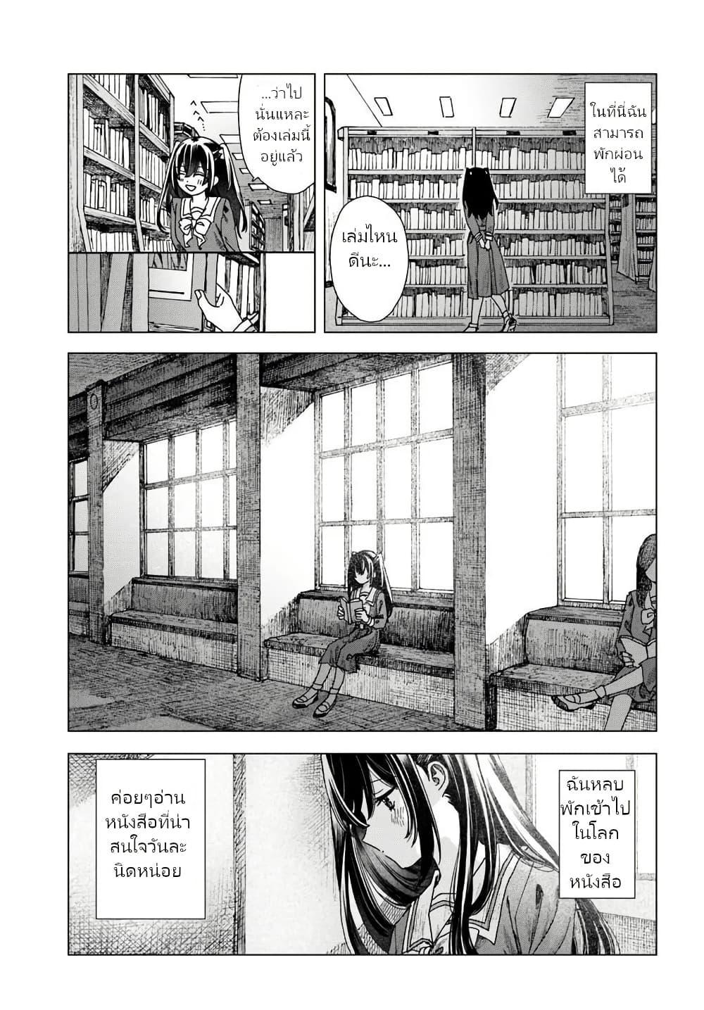 Manga-lc-com อ่านมังงะ อ่านการ์ตูน ออนไลน์ ฟรี Haikei, Arishi Hi ni Saku Hanatachi e ตอนที่ 1 2 3 4 5 6 7 8 9 10 11 12 13 14 ฟรี ไม่มีโฆษณา Manga-lc - อ่าน มังงะ อ่าน การ์ตูน ออนไลน์ อ่านมังงะ ฟรี