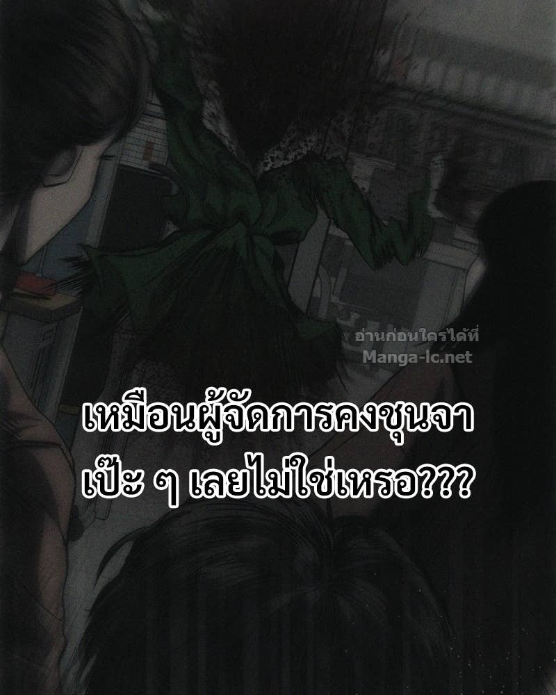 Doujin-Lc- อ่าน โดจิน มังฮวา เกาหลี ญี่ปุ่น จีน แปลไทย บอกมาค่าตัวเท่าไหร่ ตอนที่ 1 2 3 4 5 6 7 8 9 10 11 12 13 14 ฟรี ไม่มีโฆษณา อ่าน โดจิน Manhwa เกาหลี ญี่ปุ่น จีน เรามีครบ คัดมาให้เน้นๆ โดจิน 18+ รับประกันความฟินโดย Doujin Lc