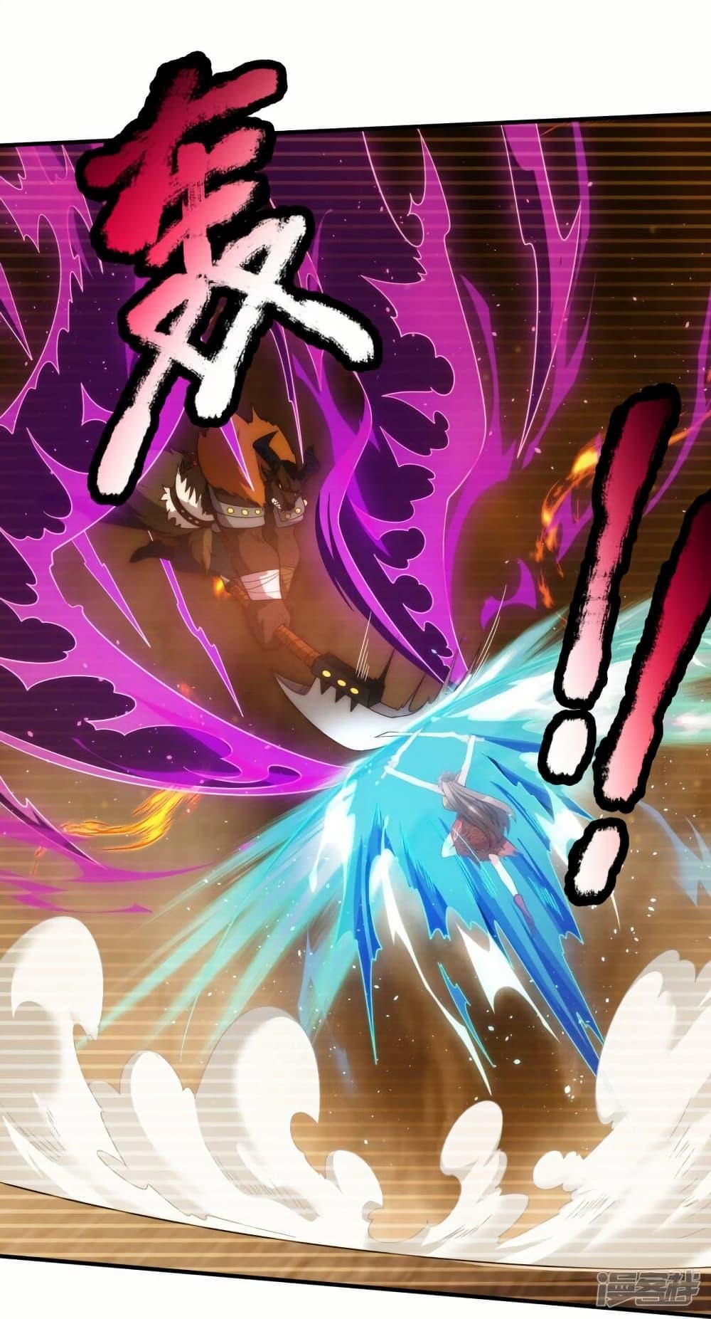 Manga-lc-com อ่านมังงะ อ่านการ์ตูน ออนไลน์ ฟรี Eternal god King ตอนที่ 1 2 3 4 5 6 7 8 9 10 11 12 13 14 ฟรี ไม่มีโฆษณา Manga-lc - อ่าน มังงะ อ่าน การ์ตูน ออนไลน์ อ่านมังงะ ฟรี