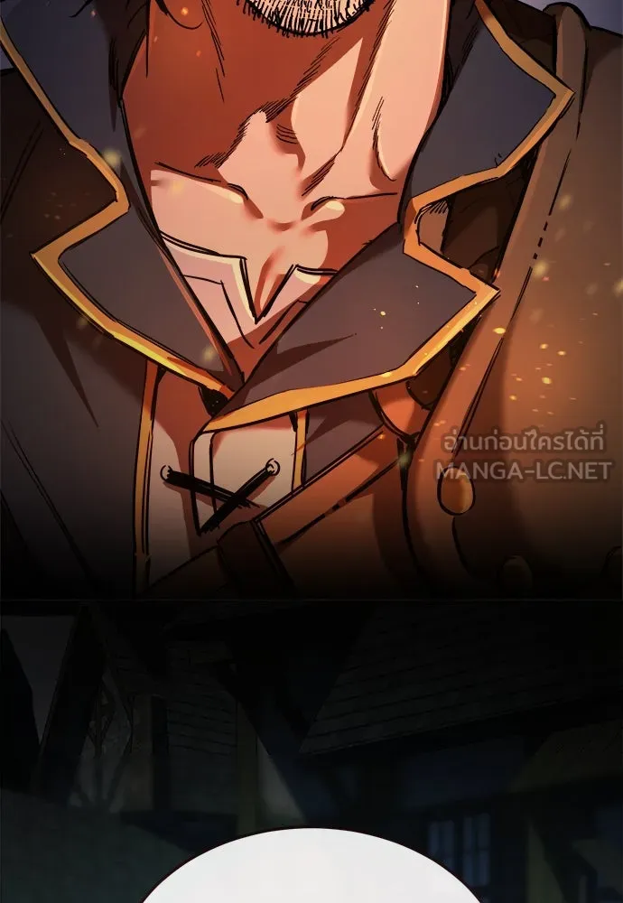 ผู้พิทักษ์เถื่อนแห่งยุคกลาง ตอนที่ 4 รูปที่ 33