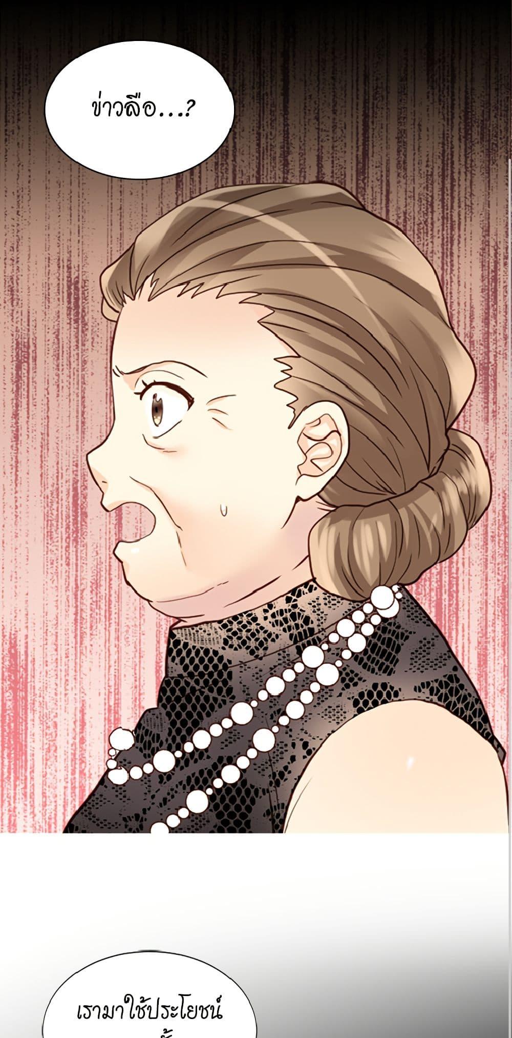 Manga-lc-com อ่านมังงะ อ่านการ์ตูน ออนไลน์ ฟรี Isekai Empress ตอนที่ 1 2 3 4 5 6 7 8 9 10 11 12 13 14 ฟรี ไม่มีโฆษณา Manga-lc - อ่าน มังงะ อ่าน การ์ตูน ออนไลน์ อ่านมังงะ ฟรี