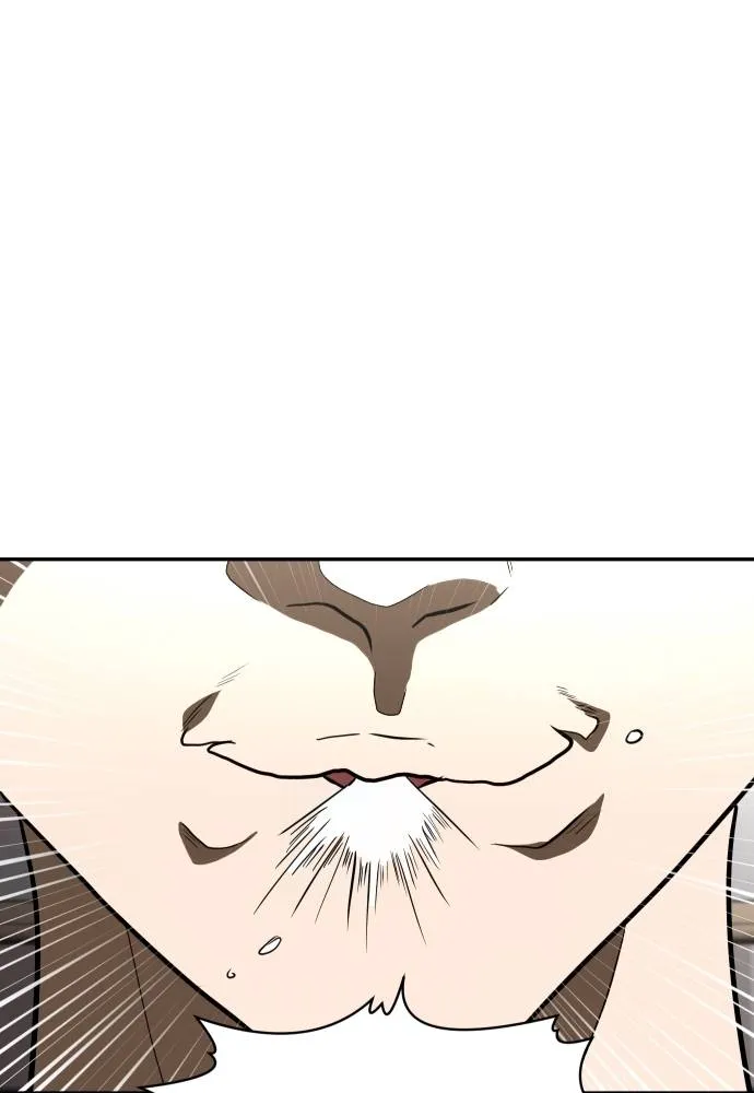 สนามเด็กล่า ตอนที่ 34 รูปที่ 139