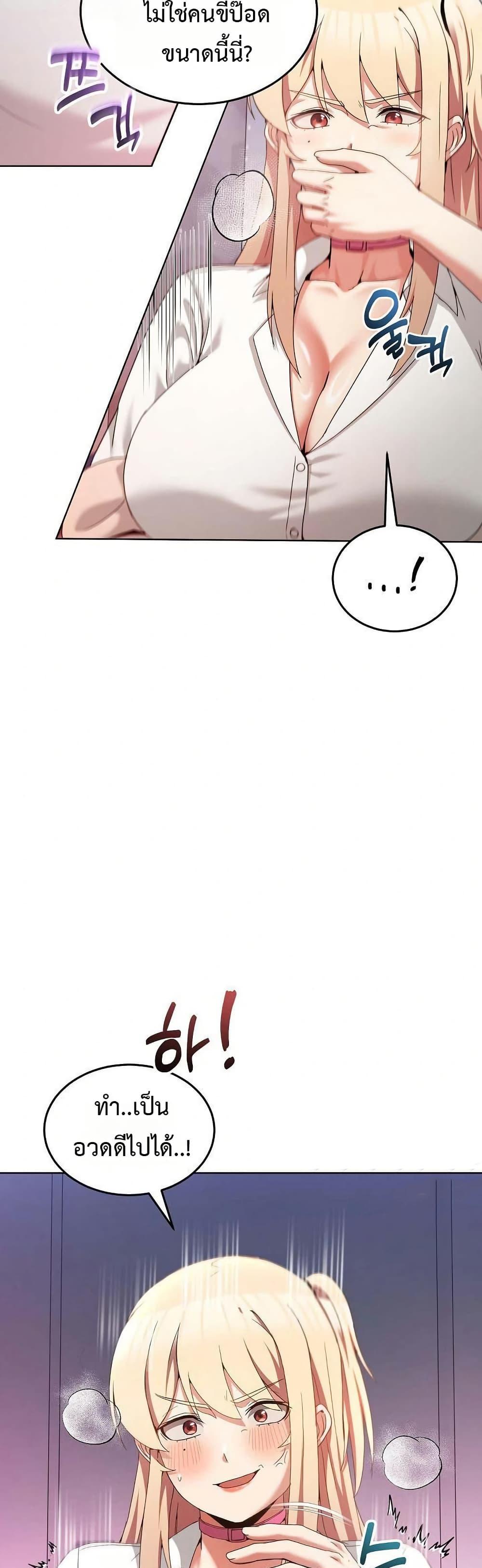 Doujin-Lc- อ่าน โดจิน มังฮวา เกาหลี ญี่ปุ่น จีน แปลไทย No Men Allowed ตอนที่ 1 2 3 4 5 6 7 8 9 10 11 12 13 14 ฟรี ไม่มีโฆษณา อ่าน โดจิน Manhwa เกาหลี ญี่ปุ่น จีน เรามีครบ คัดมาให้เน้นๆ โดจิน 18+ รับประกันความฟินโดย  Doujin Lc