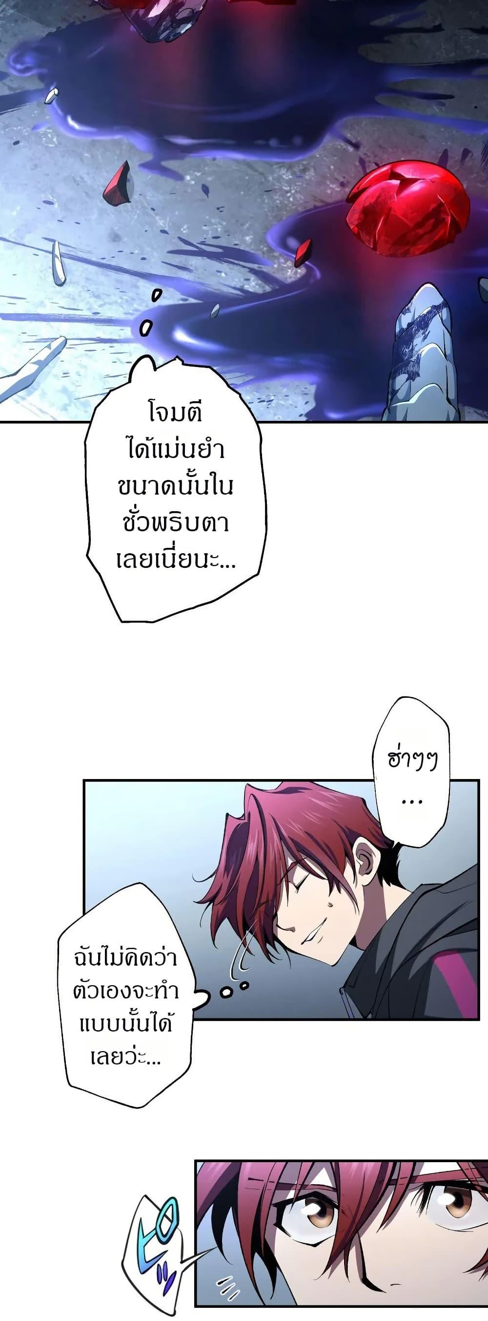 Manga-lc-com อ่านมังงะ อ่านการ์ตูน ออนไลน์ ฟรี Chrono Labyrinth ตอนที่ 1 2 3 4 5 6 7 8 9 10 11 12 13 14 ฟรี ไม่มีโฆษณา Manga-lc - อ่าน มังงะ อ่าน การ์ตูน ออนไลน์ อ่านมังงะ ฟรี