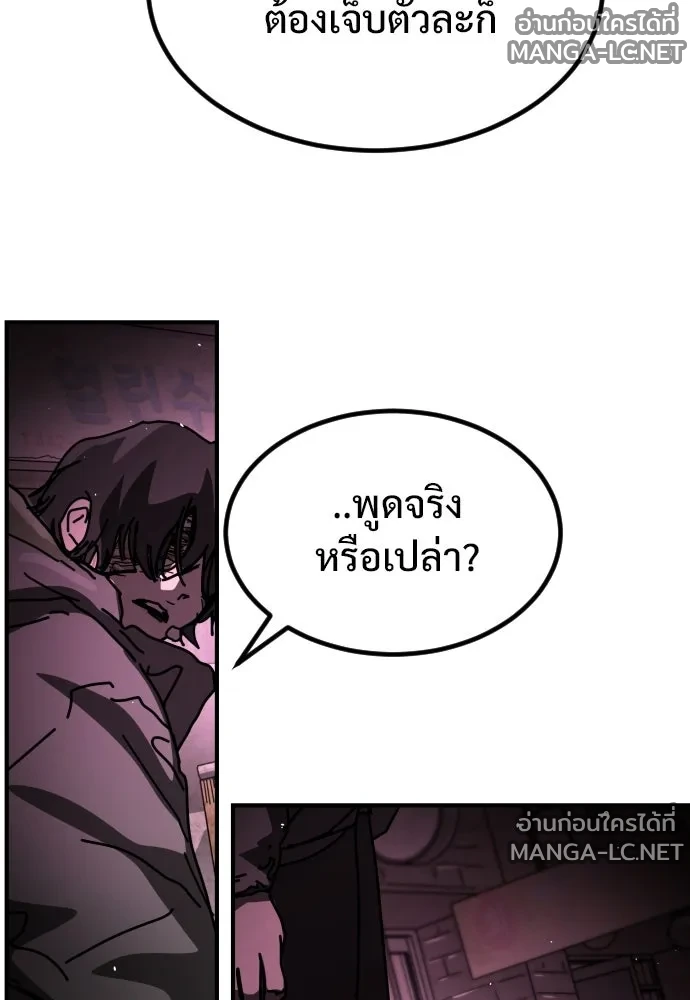 Manga-lc-com อ่านมังงะ อ่านการ์ตูน ออนไลน์ ฟรี วันดีคืนดี โซลก็ ตอนที่ 1 2 3 4 5 6 7 8 9 10 11 12 13 14 ฟรี ไม่มีโฆษณา Manga-lc - อ่าน มังงะ อ่าน การ์ตูน ออนไลน์ อ่านมังงะ ฟรี