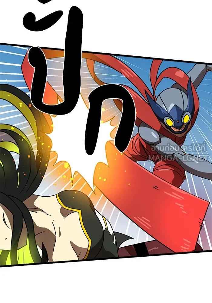 Double Click ตอนที่ 32 รูปที่ 72