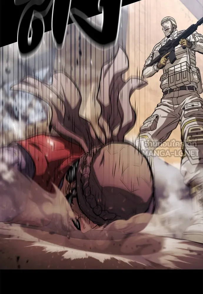 อัยการสายโหด ตอนที่ 1 รูปที่ 138