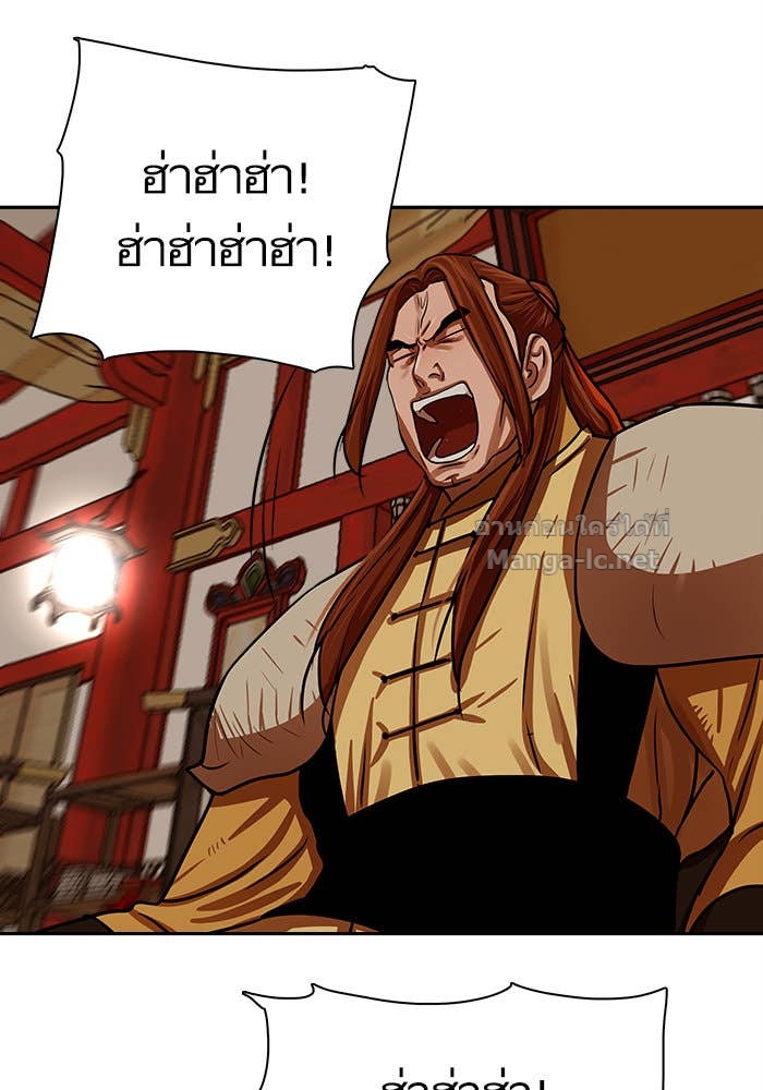 Doujin-Lc- อ่าน โดจิน มังฮวา เกาหลี ญี่ปุ่น จีน แปลไทย องครักษ์แห่งอัครสกุลจาง ตอนที่ 1 2 3 4 5 6 7 8 9 10 11 12 13 14 ฟรี ไม่มีโฆษณา อ่าน โดจิน Manhwa เกาหลี ญี่ปุ่น จีน เรามีครบ คัดมาให้เน้นๆ โดจิน 18+ รับประกันความฟินโดย Doujin Lc