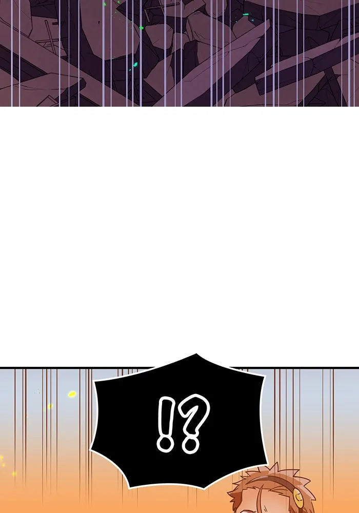 เพลเยอร์เลือดเทวะ ตอนที่ 46 อัปเดต รูปที่ 166