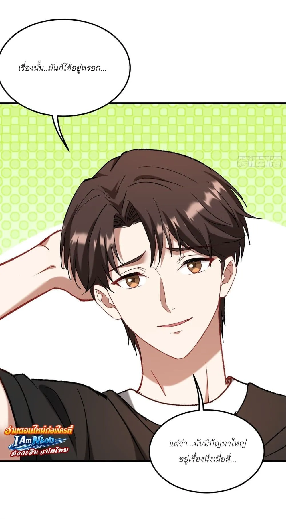 Manga-lc-com อ่านมังงะ อ่านการ์ตูน ออนไลน์ ฟรี Became a Billionaire After Dog Licking Improperly ตอนที่ 1 2 3 4 5 6 7 8 9 10 11 12 13 14 ฟรี ไม่มีโฆษณา Manga-lc - อ่าน มังงะ อ่าน การ์ตูน ออนไลน์ อ่านมังงะ ฟรี