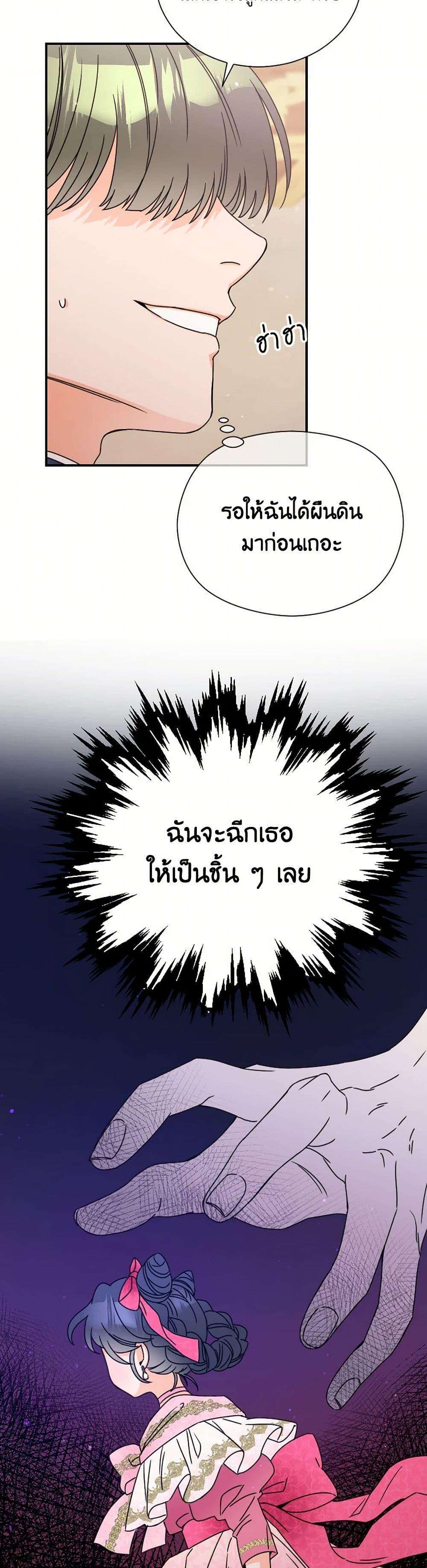 Manga-lc-com อ่านมังงะ อ่านการ์ตูน ออนไลน์ ฟรี Lady Baby ตอนที่ 1 2 3 4 5 6 7 8 9 10 11 12 13 14 ฟรี ไม่มีโฆษณา Manga-lc - อ่าน มังงะ อ่าน การ์ตูน ออนไลน์ อ่านมังงะ ฟรี