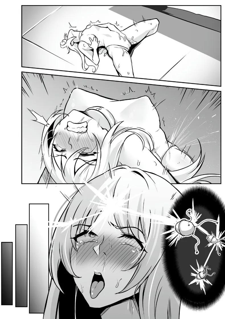 Doujin-Lc- อ่าน โดจิน มังฮวา เกาหลี ญี่ปุ่น จีน แปลไทย ศูนย์ฝึกแปรเปลี่ยนสภาพ (Eltoria, Shiki) ตอนที่ 1 2 3 4 5 6 7 8 9 10 11 12 13 14 ฟรี ไม่มีโฆษณา อ่าน โดจิน Manhwa เกาหลี ญี่ปุ่น จีน เรามีครบ คัดมาให้เน้นๆ โดจิน 18+ รับประกันความฟินโดย  Doujin Lc
